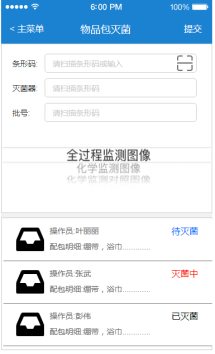 圖片 4.png