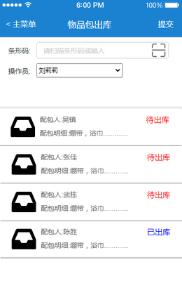 圖片 5.png